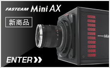 Mini AX